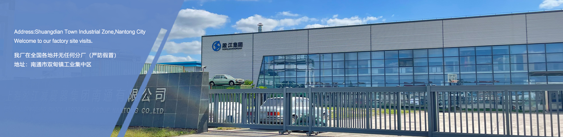 單球體橡膠接頭廠家